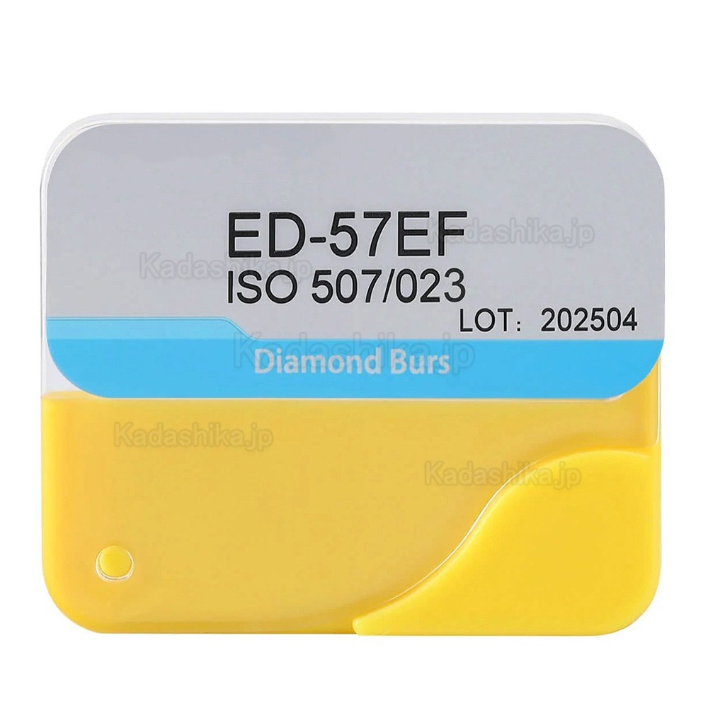 5個/箱 歯科用ダイヤモンドバー（細目/極細目/中目）